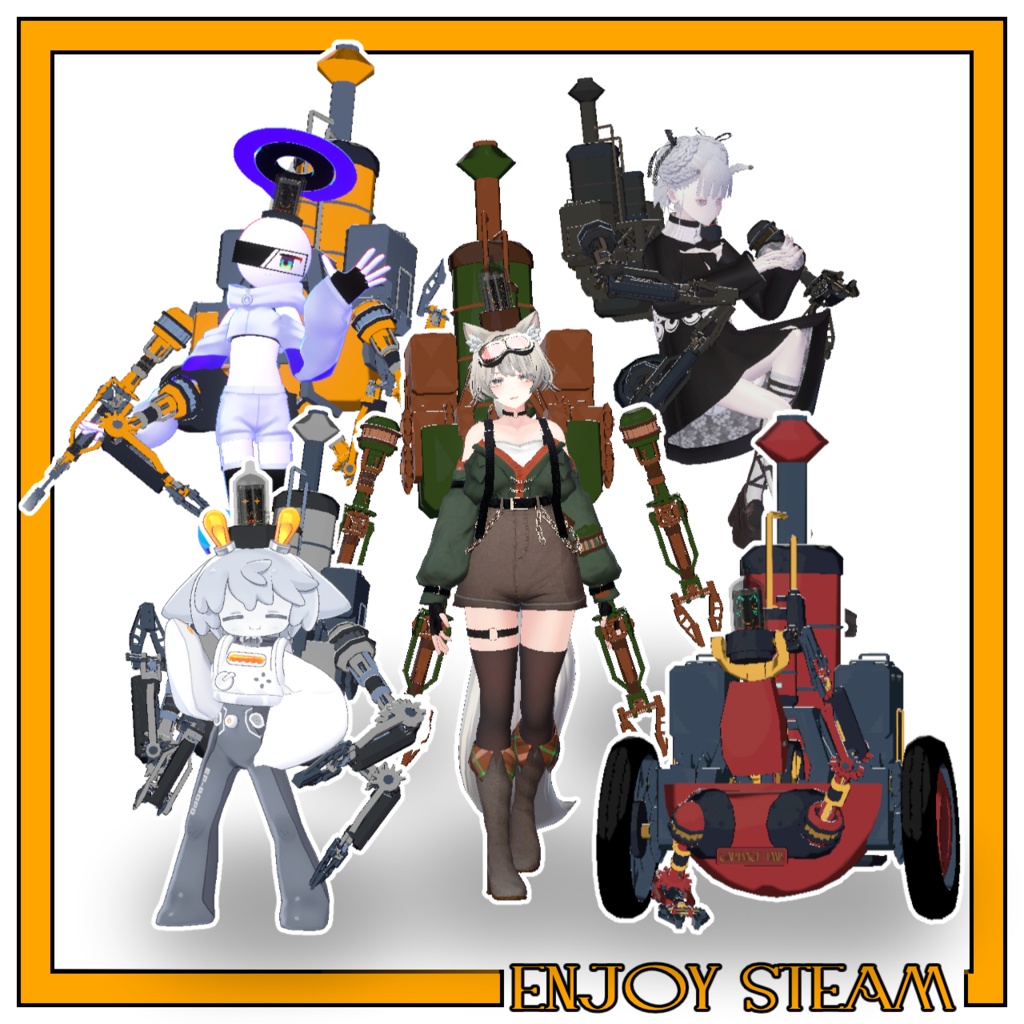 【VRChat想定アバター+ギミック】GarbageTank -ガベージタンク-