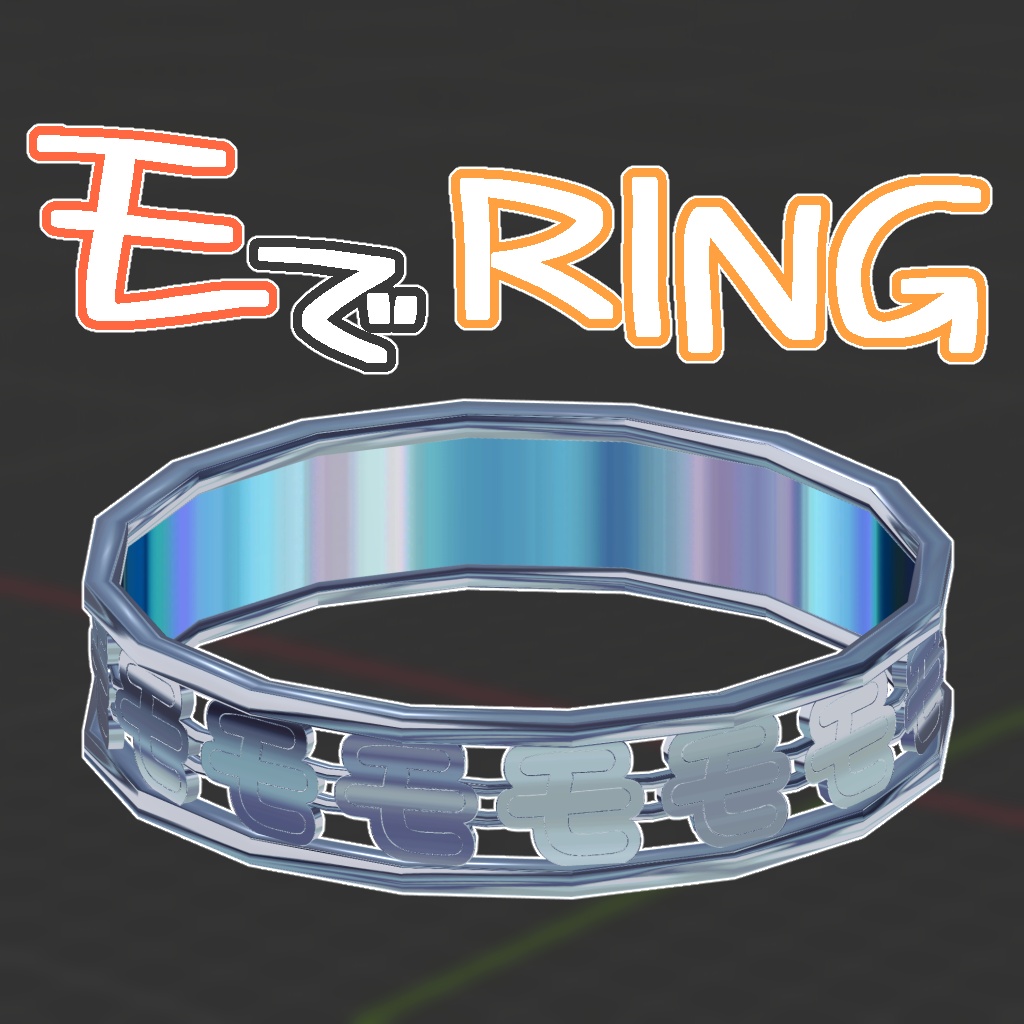 モでRING