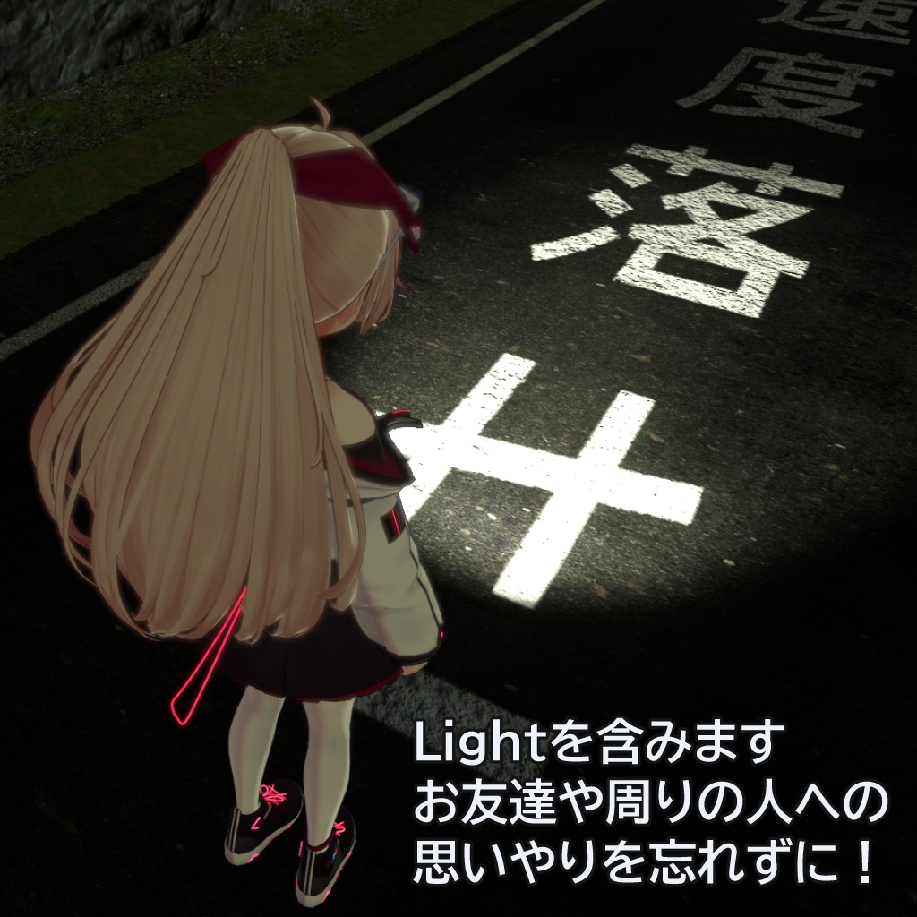 リトラクタブルサングラス:Dusk Concept
