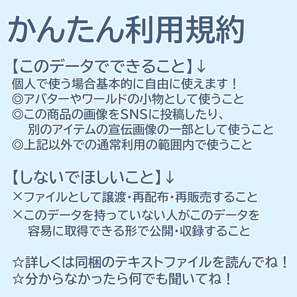リトラクタブルサングラス:Dusk Concept