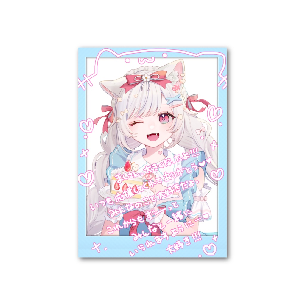 【🎂Mush生誕グッズ🎂】チェキ風カード（🎁DL特典付き）