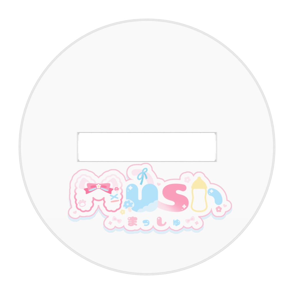 【1周年記念】アクリルフィギュア