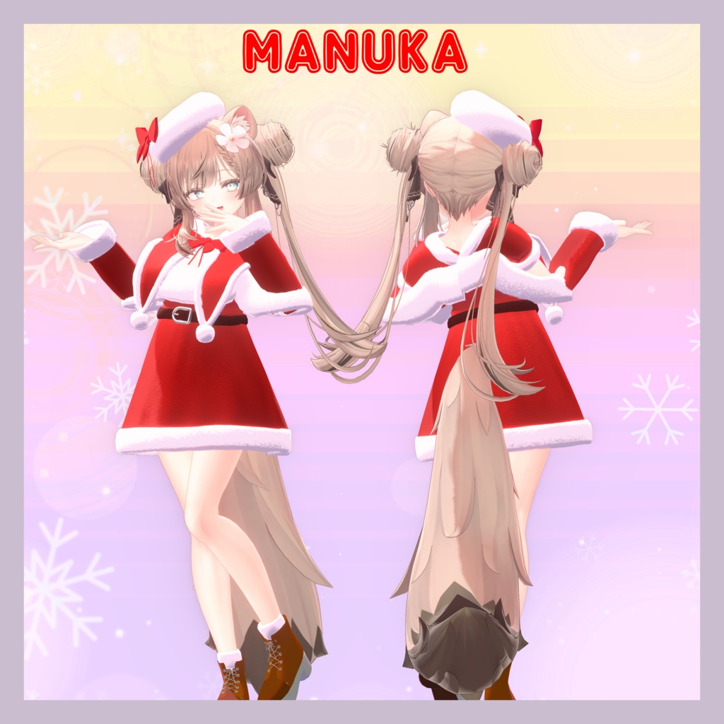 【4アバター対応】聖夜のオフショルワンピ🎄