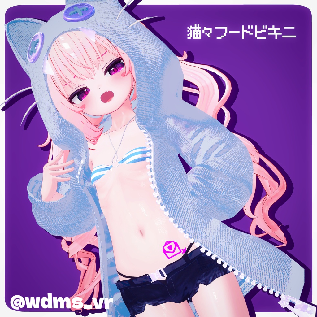 【7アバター対応】猫々フードビキニ🐈⬛