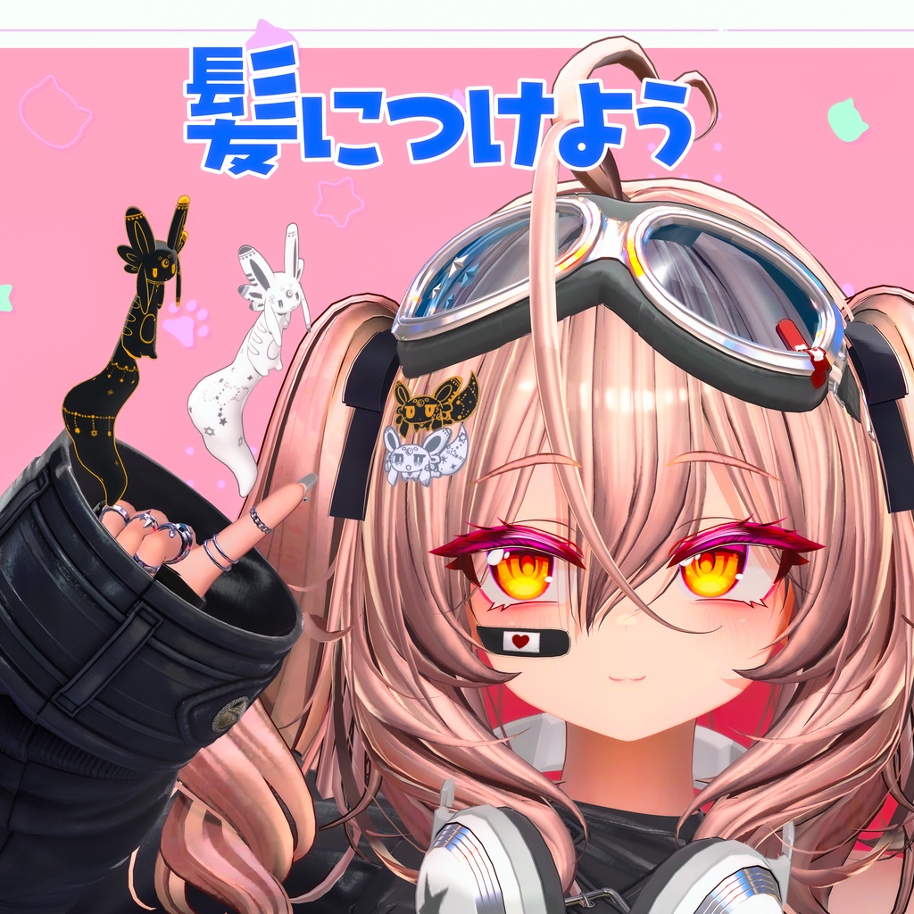 ムルルちゃんヘアピン