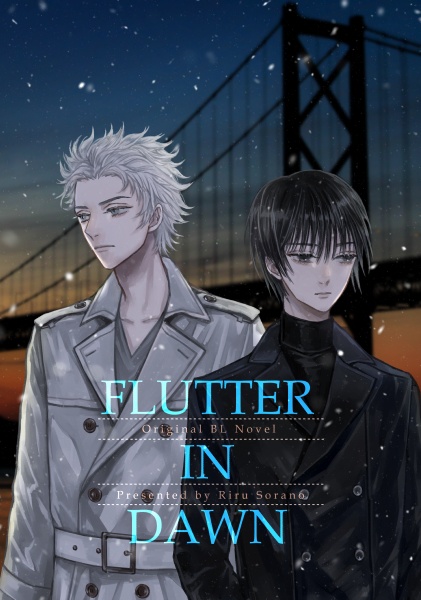 FLUTTER IN DAWN