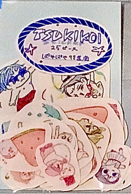 つきこい透明しーる