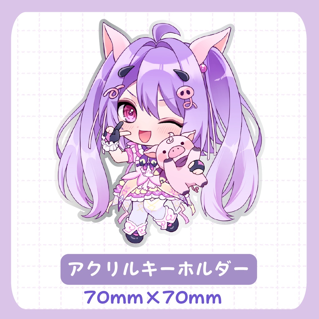 【受注生産】しきぶぅデビュー記念グッズ