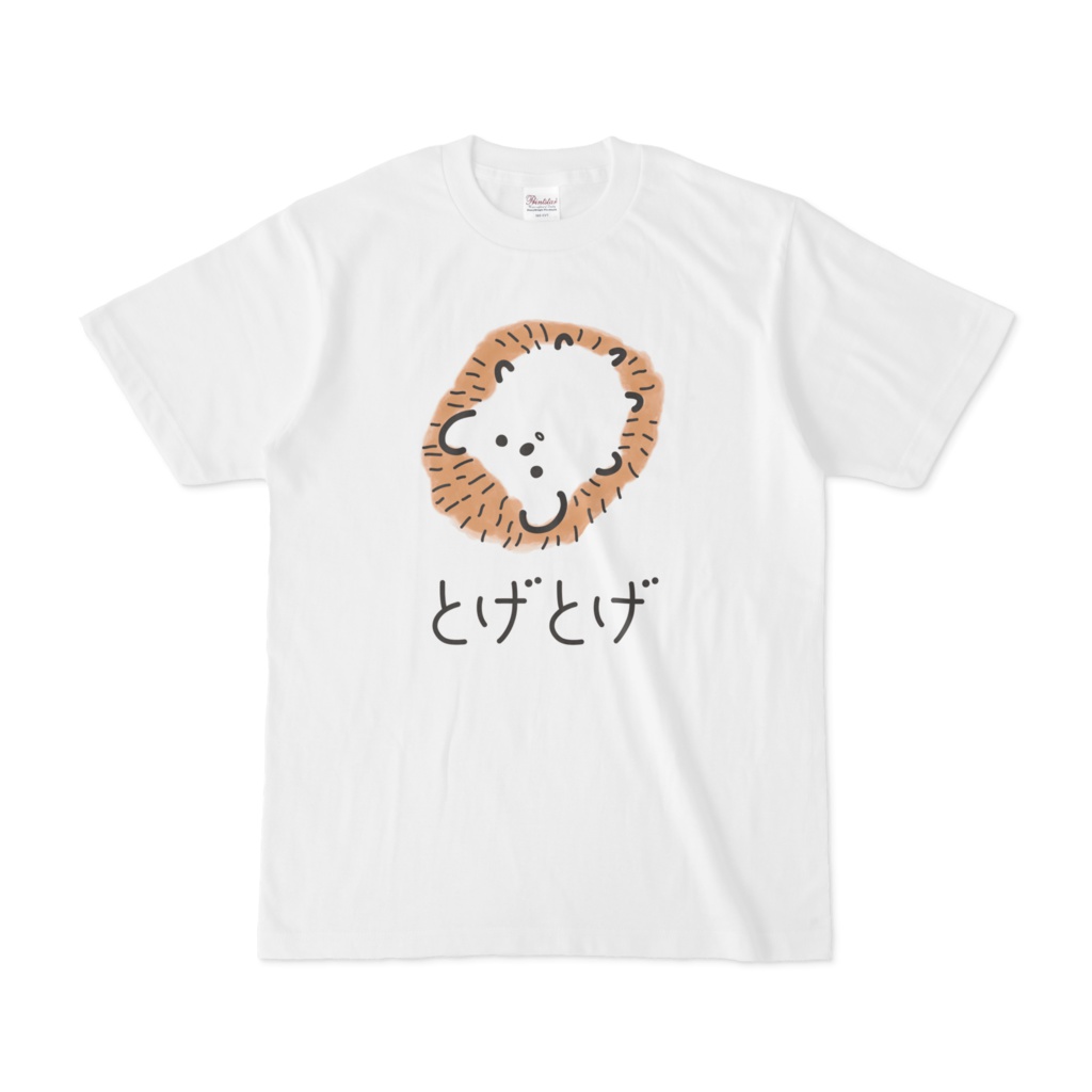 とげとげ　Tシャツ