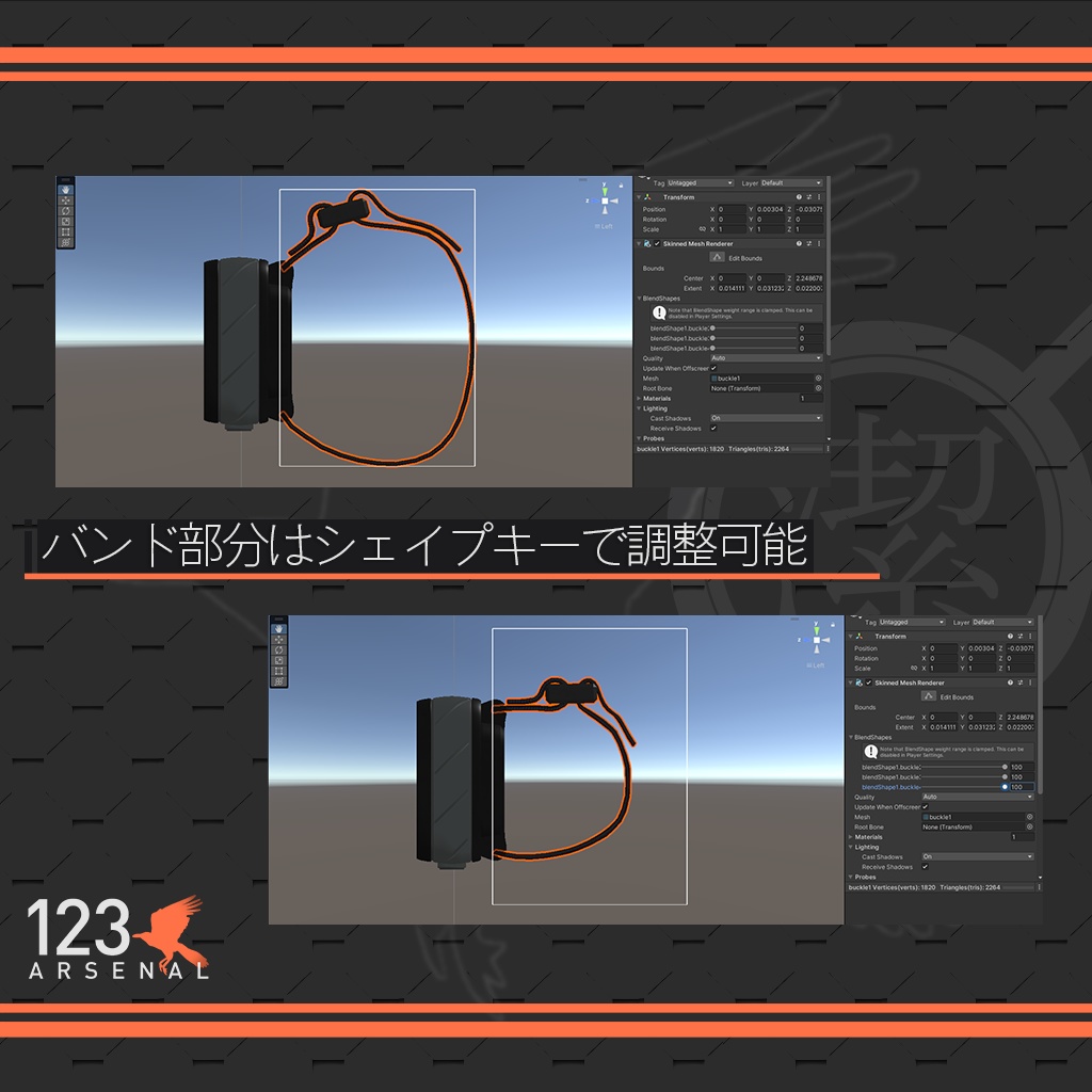 【3Dモデル】GPSウォッチ【座標表示ギミック付】