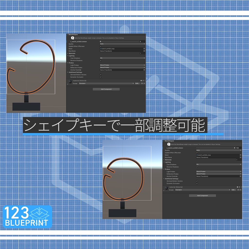 【3Dモデル】watch_exhibits【VRChatワールド用リソース】