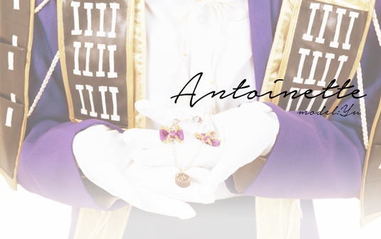 Antoinette