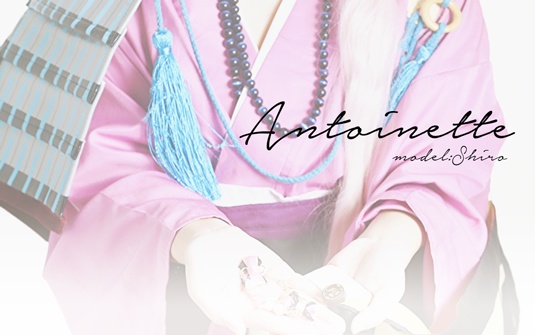Antoinette