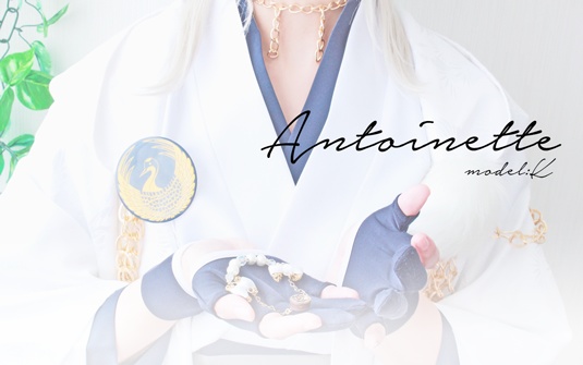 Antoinette