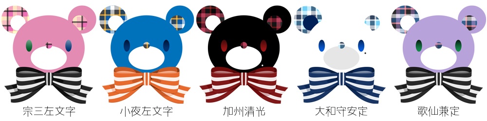 《刀剣ベア》アクリルストラップ