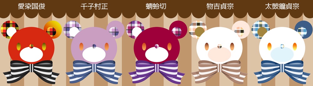 《刀剣ベア》アクリルストラップ