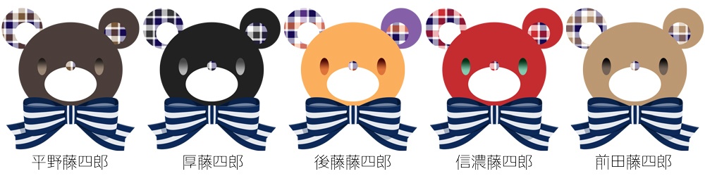 《刀剣ベア》アクリルストラップ