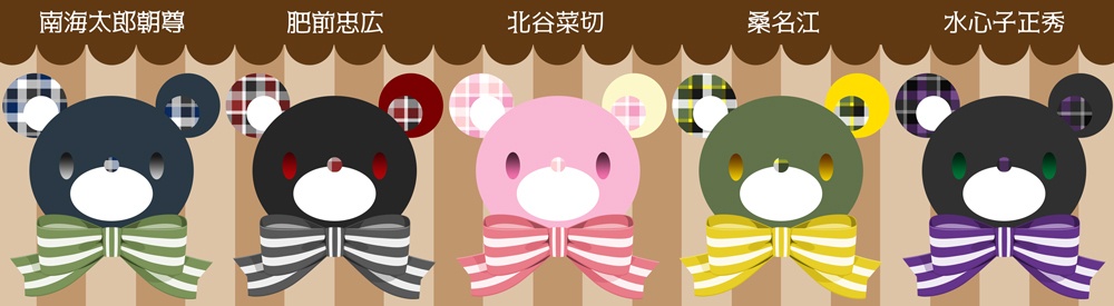 《刀剣ベア》アクリルストラップ