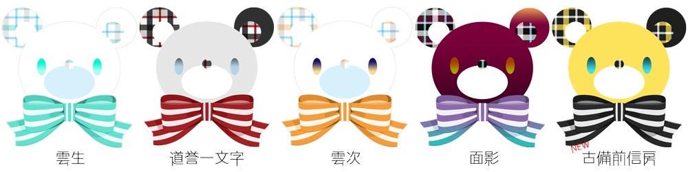 《刀剣ベア》アクリルストラップ