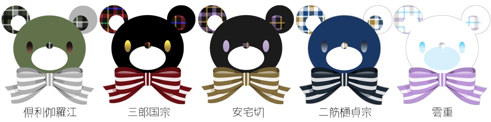 《刀剣ベア》アクリルストラップ