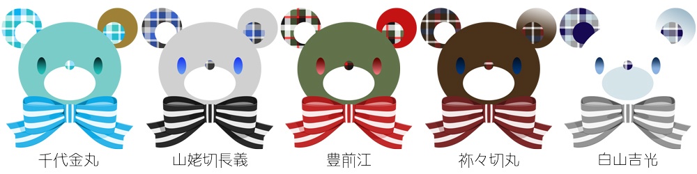 《刀剣ベア》アクリルストラップ