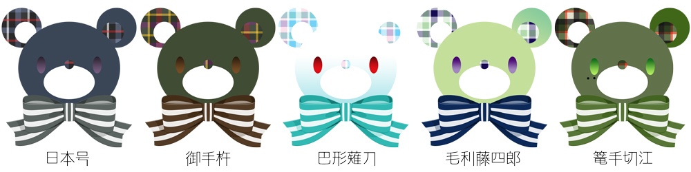 《刀剣ベア》アクリルストラップ