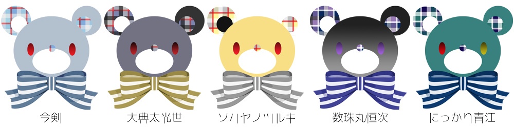 《刀剣ベア》アクリルストラップ