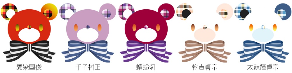 《刀剣ベア》アクリルストラップ