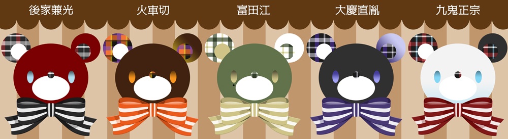 《刀剣ベア》アクリルストラップ