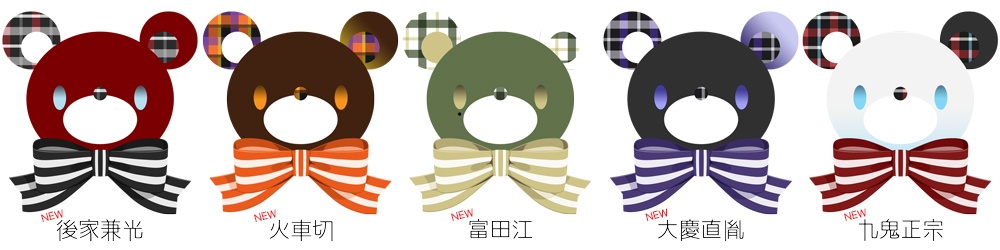 《刀剣ベア》アクリルストラップ