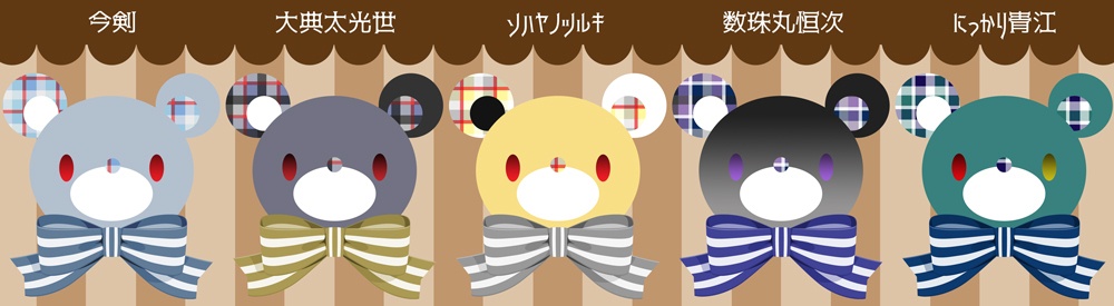 《刀剣ベア》アクリルストラップ