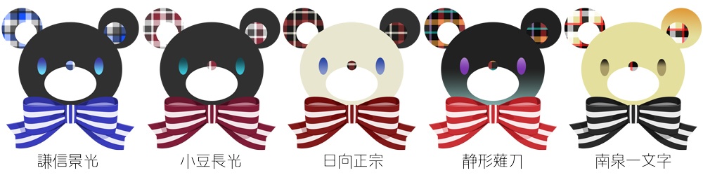 《刀剣ベア》アクリルストラップ