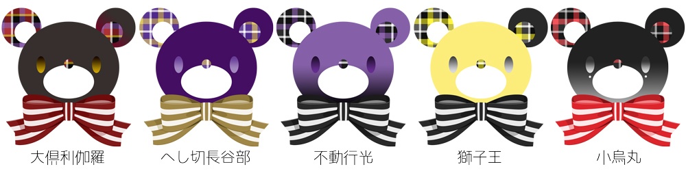 《刀剣ベア》アクリルストラップ