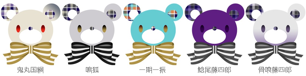 《刀剣ベア》アクリルストラップ