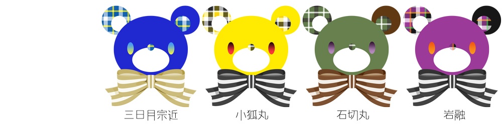 《刀剣ベア》アクリルストラップ