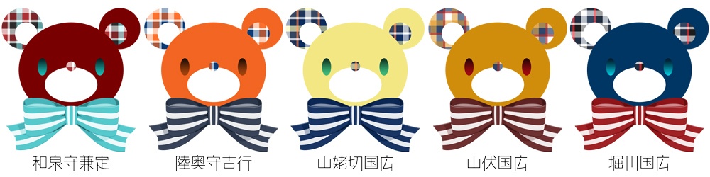 《刀剣ベア》アクリルストラップ