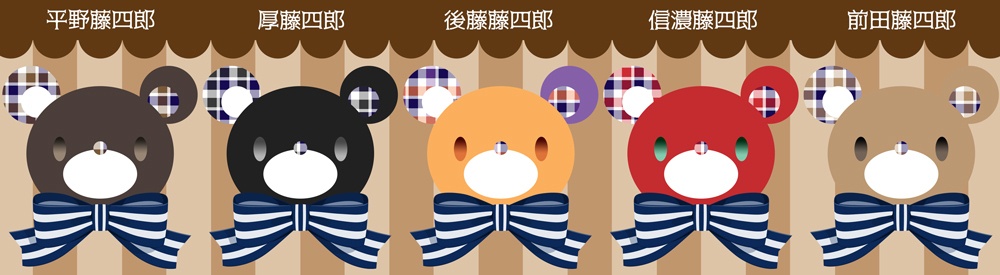 《刀剣ベア》アクリルストラップ