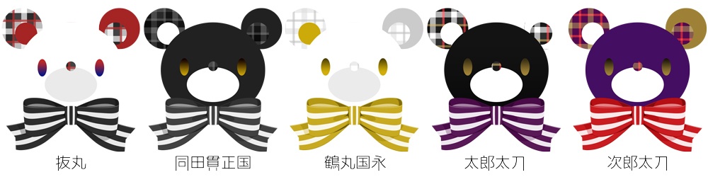 《刀剣ベア》アクリルストラップ