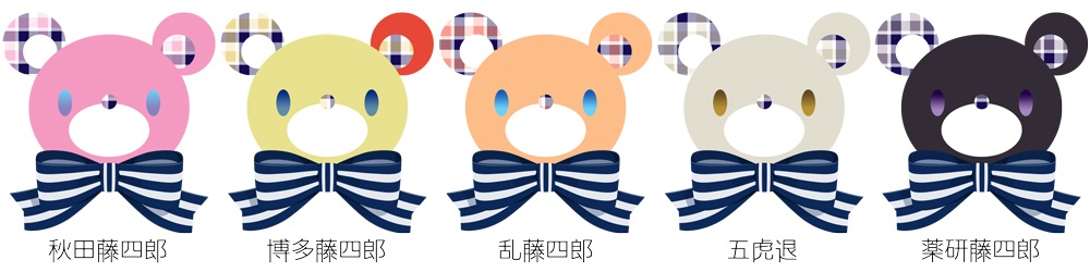 《刀剣ベア》アクリルストラップ