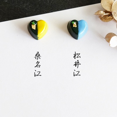 Day by Day - chocolate