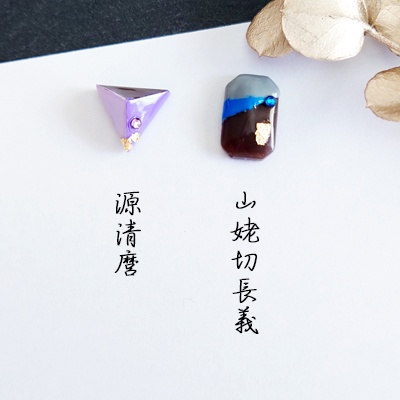 Day by Day - chocolate