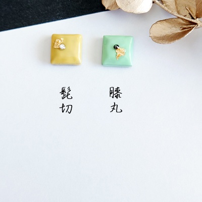 Day by Day - chocolate