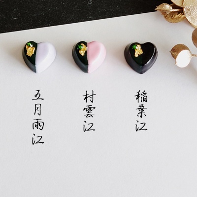 Day by Day - chocolate