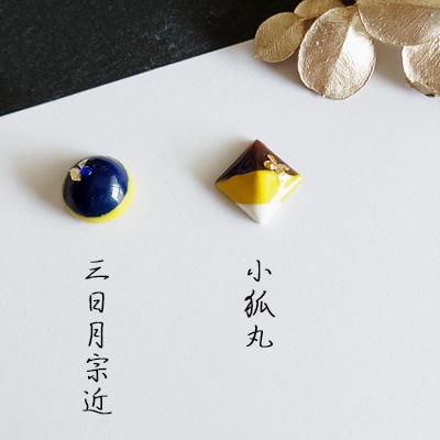 Day by Day - chocolate