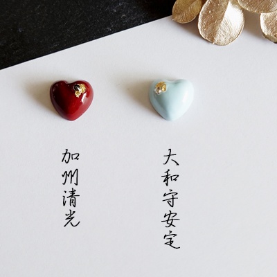 Day by Day - chocolate