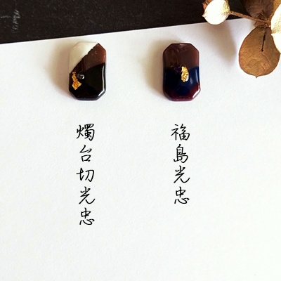 Day by Day - chocolate