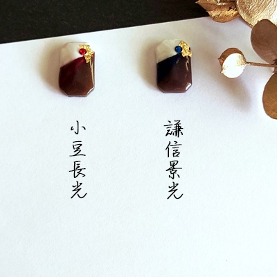 Day by Day - chocolate