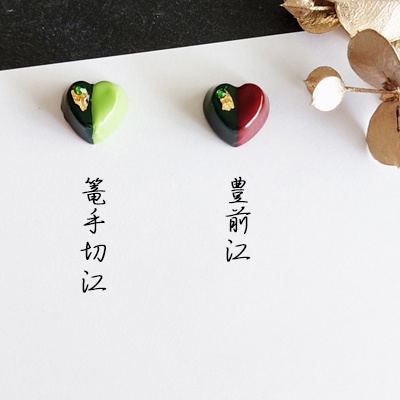 Day by Day - chocolate