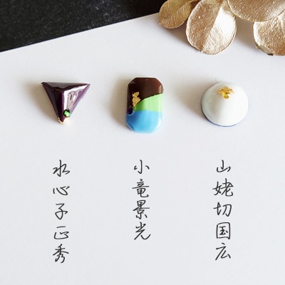 Day by Day - chocolate