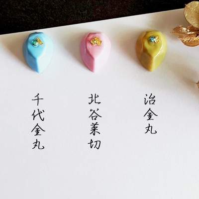 Day by Day - chocolate